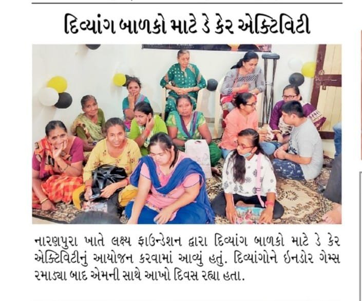 News highlights